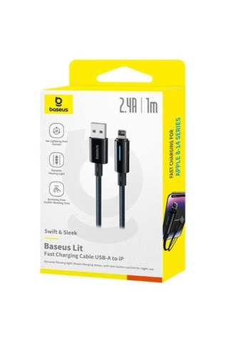 Кабель Lit Button-Control Fast Charging Data Cable USB-A to iP 2.4A 1m Black Baseus (365729049)