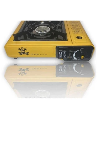 Плита газова (2.3KW) BDZ-153-KS01 у валізі 1 конфорка (8) жовта (MER-15403_335) XPRO (392925115)