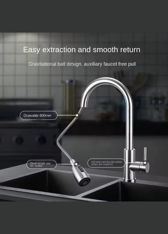 Змішувач для кухні з висувним виливом, 2 режими лійки. Чорний матовий. No Brand (319847343)