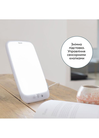 Лампа денного світла TL 35 Beurer (323107700)