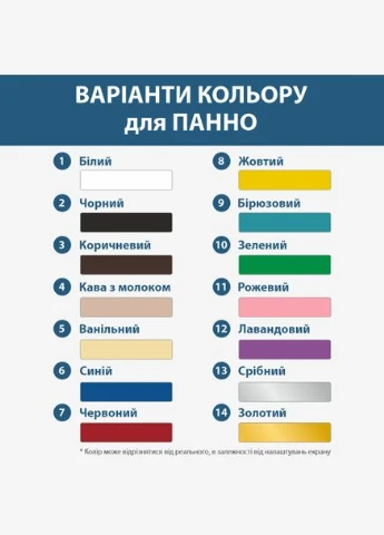 Панно 3D декоративное с объемом 15 мм для стен, Букет 50 х 50 см белое Декоинт (276708467)