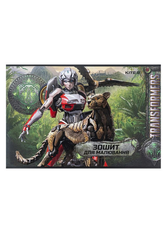 Зошит для малювання колір різнокольоровий CB-00281164 Kite (343413511)