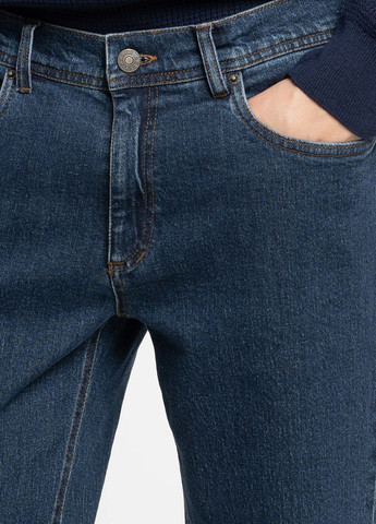 Синие зимние джинсы мужские синие M-DJ-2 Arber