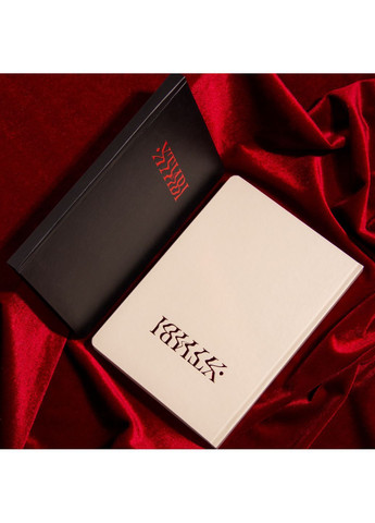 Дневник для пар Один. Ноль Хтивые Черный Недатированный (18+) Тематический дневник для пар Один.Нуль (369176936)