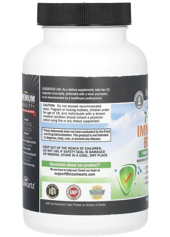 Покращений засіб 7 в 1 для зміцнення імунітету, 120капсул, (7-IN-1 IMMUNITY BOOST). BioSchwartz (350314656)