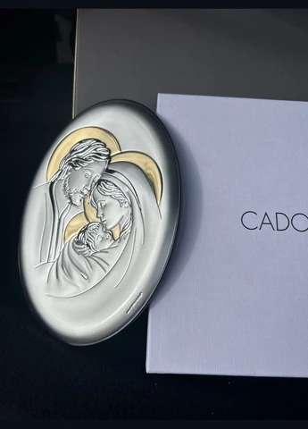 Серебряная икона Святая Семья (13 x 18 см) CO6378 3XO Valenti (345733853)