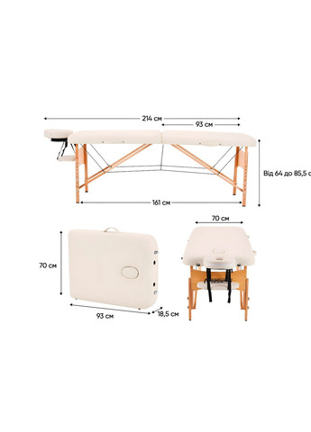 Массажный стол ZenRest кушетка складная с чехлом EasyFit (345710433)