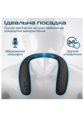 Акустическая система (hook.black) Promate Hook Black (366105389)
