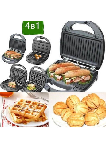 Вафельниця бутербродниця сендвічниця гриль електрична 4 в 1 зі знімними формами CB-1074 Pro Crownberg (306716503)