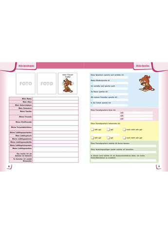 РЗ. Немецкий язык. 8(8) кл. (до подр. Deutsch mit Trueffel!) РАНОК (369616708)