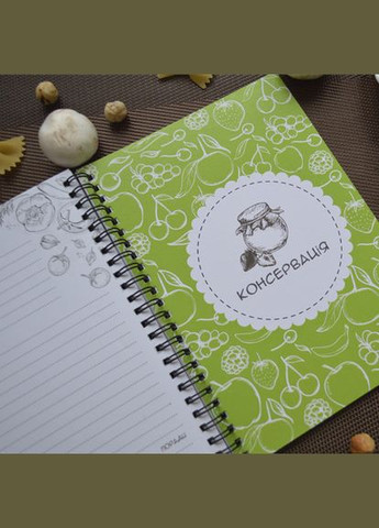 Блокнот Для записи рецептов COOKBOOK А5 (КБ0013) Figasse (333023789)