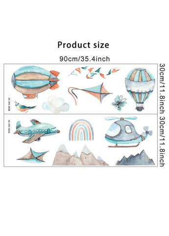 Наклейка на стіну Літак дирижабль гелікоптер куля (листа 60 х 90 см) Б418-14 No Brand (302242603)