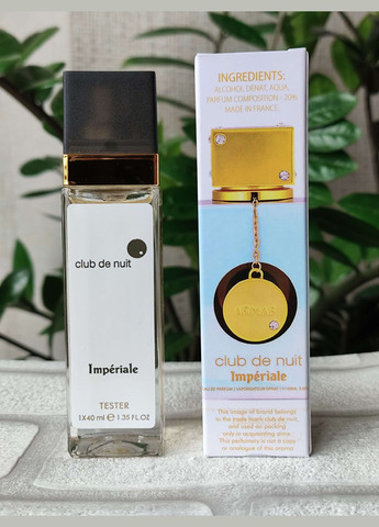 Міні парфуми жіночі Club De Nuit White Imperiale (Клаб Де Нуіт Вайт Імперіал), 40 мл No Brand (335810333)