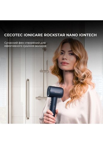 Фен (m488265) Cecotec IoniCare Rockstar Nano IonTech (369022049)