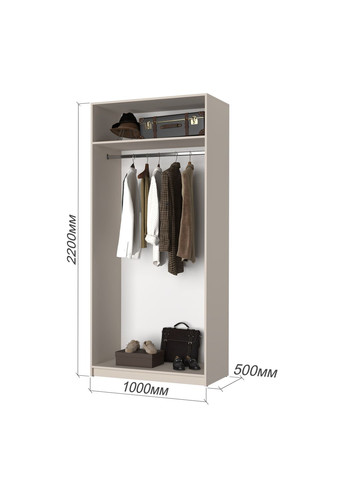 Шафа 2-дверна Оскар ДСП BG, стандарт 100x52x220 см Аляска сірий (MBS-4479) MebelStar (366427308)