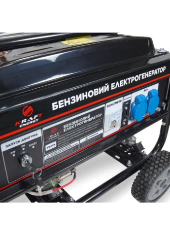 Генератор бензиновый 2.8 кВт KRF-3000 GE (41-00301) Kraft (382361381)