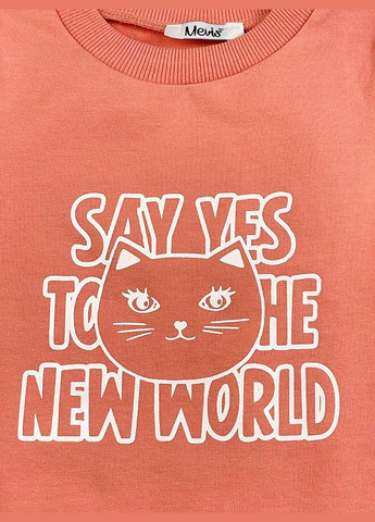 Персиковое трикотажное платье для девочки Mevis (333654644)