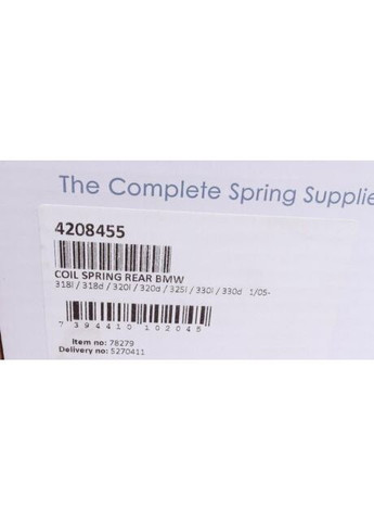 Пружины подвески Lesjofors (345759215)