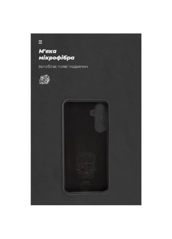 Чохол до мобільного телефона (ARM77972) ArmorStandart ICON Samsung M35 5G (M356) Camera cover Black (326595765)
