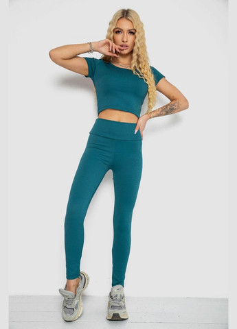 Костюм женский в рубчик Fashion (346391615)