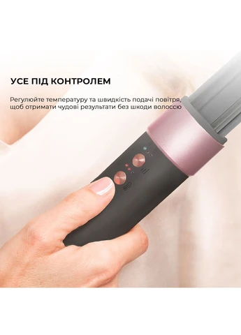 Стайлер Bamba CeramicCare 8in1 AirGlam Black (CCTC-03464) Cecotec Bamba CeramicCare AirGlam (400243795)
