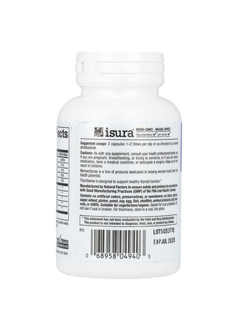 Пищевая добавка для щитовидной железы, WomenSense, ThyroSense, 60 капсул Natural Factors (326054364)