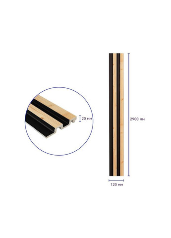 Рейка декоративна PS 2900х120х20мм Сосна з графітом SW-00002146 Sticker Wall (353967888)