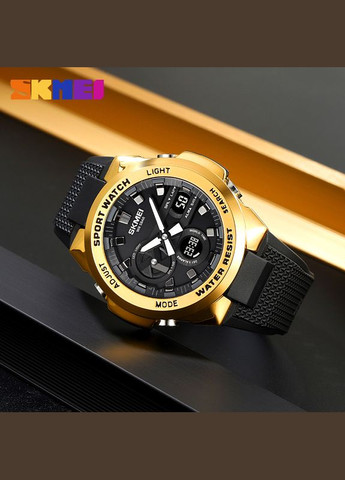 2105GD Gold SALE Skmei (324089180)