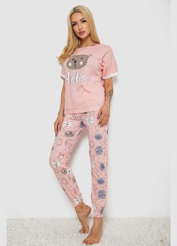 Персиковая всесезон пижама женская с принтом Fashion