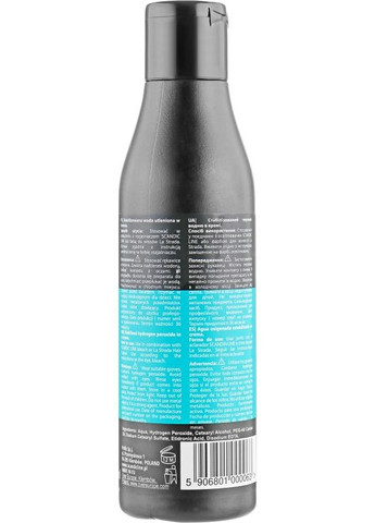 Окислитель для волос Scandic Line Oxydant Creme 9% 150ml (460405-97663) Profis (368660743)