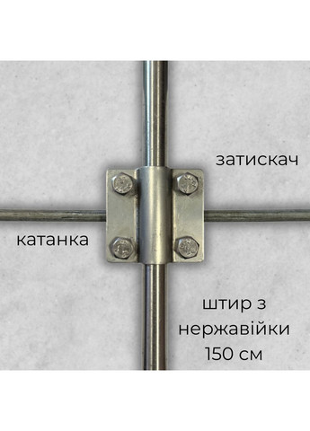 Зажим штыря заземления из нержавейки Ø 16 мм и катанки\проволоки\полосы No Brand (364956008)
