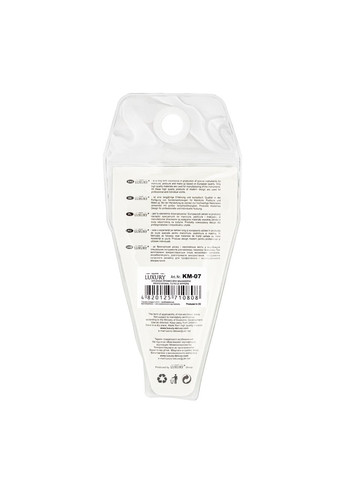 Кусачки манікюрні лезо 10 мм КМ-07 Beauty LUXURY (322775972)