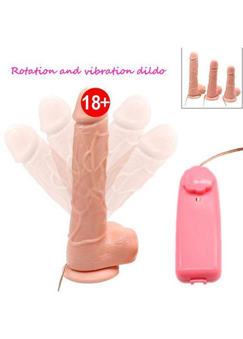 Реалістичний вібратор 17*13*3см - (372659901)