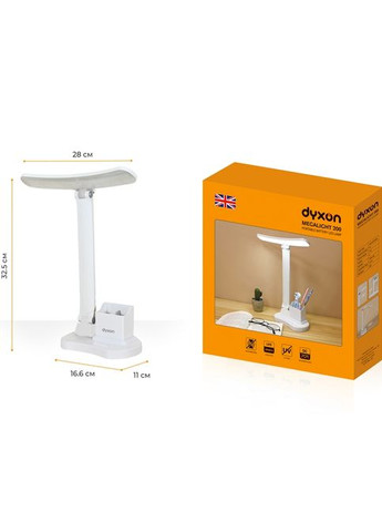 Настільна лампа MEGALIGHT 200 White (DXNLMGLGT200W) Dyxon (360977139)