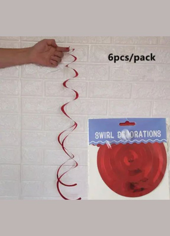 Дождик гирлянда под потолок 6 полосочек 70 см красный Jannet Дощик (316680233)