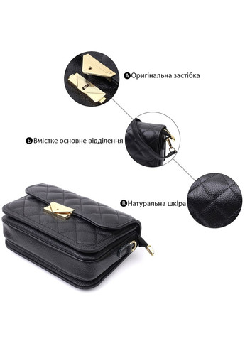 Модна жіноча сумка з оригінальною клямкою з натуральної шкіри 22671 Чорна Vintage (331913062)