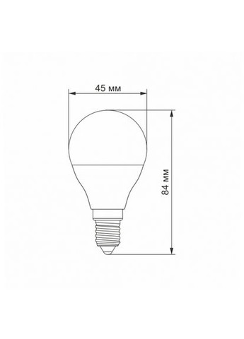 LED лампа G45e 7W E14 4100K (VLG45e-07144) Videx (305758271)