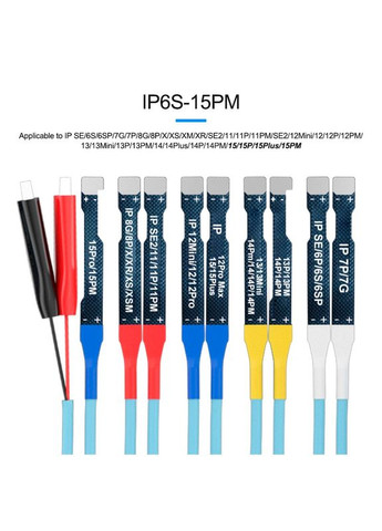 Кабели для блоков питания 2 в 1 IBOOT D с разъемами для подключения плат iPhone 6S - 15PM / Android Sunshine (322707447)