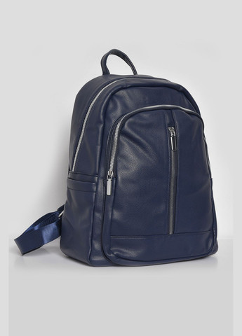 Жіночий рюкзак з екошкіри синього кольору Let's Shop (280937964)