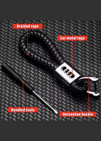 Брелок для ключів Audi China (345750973)