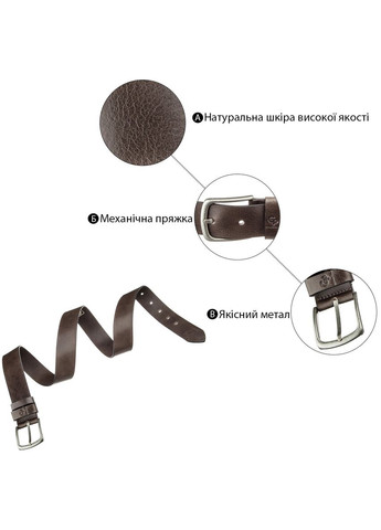 Ремень мужской с круглой пряжкой Grande Pelle капучино (sku_11271) No Brand (327819662)