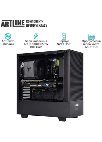 Комп'ютери Silent SL8 (SL8v25) ARTLINE (344463846)