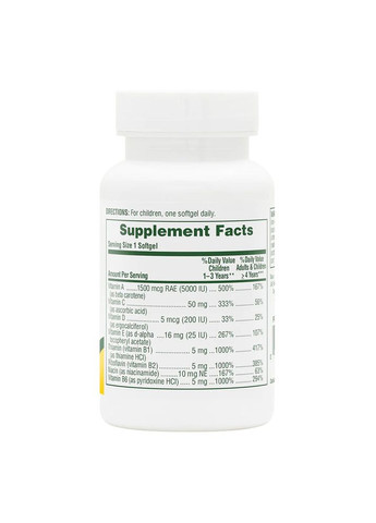 Вітаміни та мінерали Childrens Vita-Gels, 90 капсул Natures Plus (322209681)