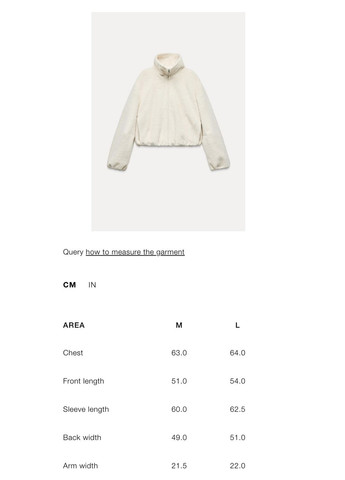 Кремовий жакет еко шубка Zara бомбер еко хутро (360502329)