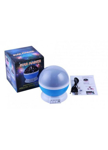 Вращающийся ночник светильник звездного неба Star Master Синий MDR No Brand (371794104)