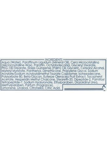 Маска для обличчя "Ягоди асаї" Face Mask 7ml (339081-2901) Ziaja (368628410)