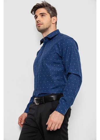 Цветная повседневный рубашка Ager