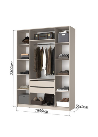 Шафа 4-дверна Оскар ДСП BG, блок шухляд 160x52x220 см Аляска сірий (MBS-4679) MebelStar (366427336)