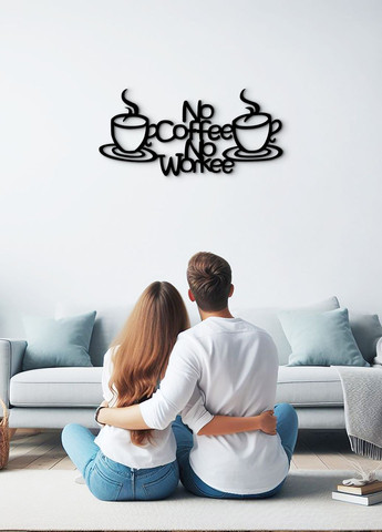 Современная картина на кухню, декор для комнаты "Утренний кофе", минималистичный стиль 30х15 см Woodyard (291842091)