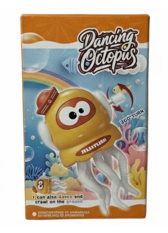 Комплект інтерактивних іграшок Dancing Octopus Танцюючий Восьминіг 11 см 3 шт жовтий (2104618772) No Brand (367056678)